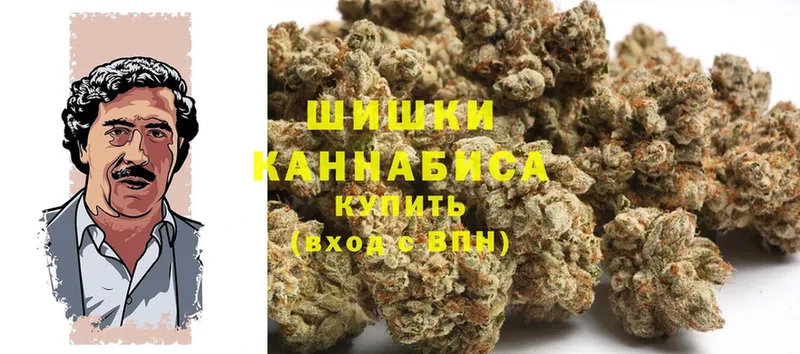 купить   Каменск-Шахтинский  omg ТОР  МАРИХУАНА гибрид 